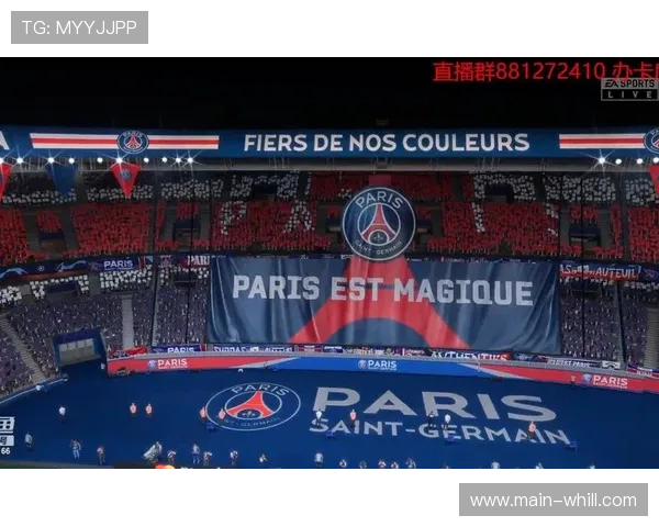 巴黎FC启用让-布安球场作为法甲主场,与王子公园球场相邻 巴黎FC启用让-布安球场作为法甲主场,与王子公园球场相邻